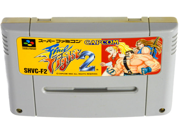 Final Fight 2 [JP Import] (Super Famicom)