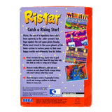 Ristar [Cardboard Box] (Sega Genesis)