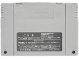 Dragon Ball Z: Hyper Dimension [JP Import] (Super Famicom)