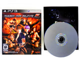 Dead Or Alive 5 (Playstation 3 / PS3)