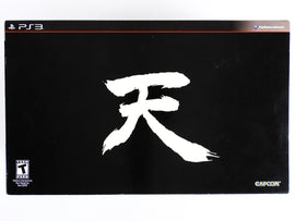 Street Fighter 25th Anniversary [Collector's Edition] (PlayStation 3 / PS3)