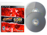 Street Fighter 25th Anniversary [Collector's Edition] (Playstation 3 / PS3)