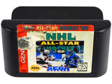 NHL All-Star Hockey 95 (Sega Genesis)