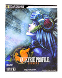 Valkyrie Profile Lenneth [Brady Games] (Game Guide)