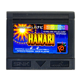 OHANABI [JP Import] (Neo Geo Pocket Color)