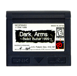 Dark Arms: Beast Busters 1999 (Neo Geo Pocket Color)