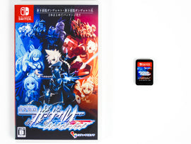 Azure Striker Gunvolt: Striker Pack [JP Import] (Nintendo Switch)