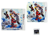 Kingdom Hearts 3D Dream Drop Distance (Nintendo 3DS)