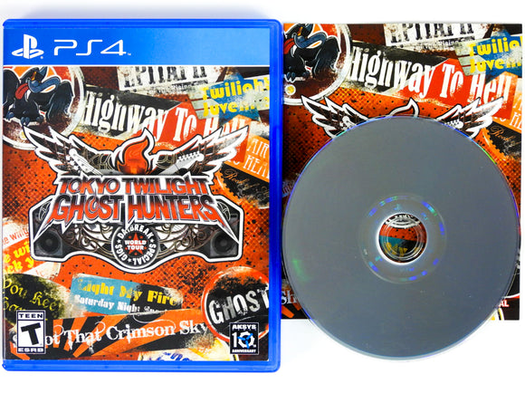 Tokyo Twilight Ghost Hunters Daybreak Special Gigs (Playstation 4 / PS4)