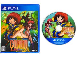 Cotton Reboot [JP Import] (PlayStation 4 / PS4)
