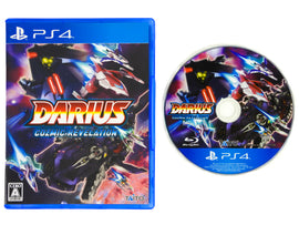 Darius Cozmic Revelation [JP Import] (PlayStation 4 / PS4)