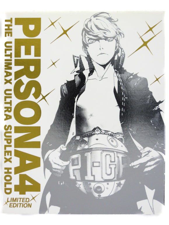 Persona 4: The Ultimax Ultra Suplex Hold [Limited Edition] [JP Import] (Playstation 3 / PS3)