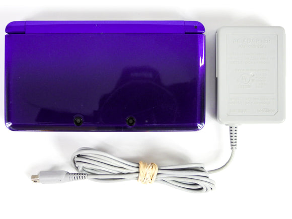 Nintendo 3DS System Midnight Purple