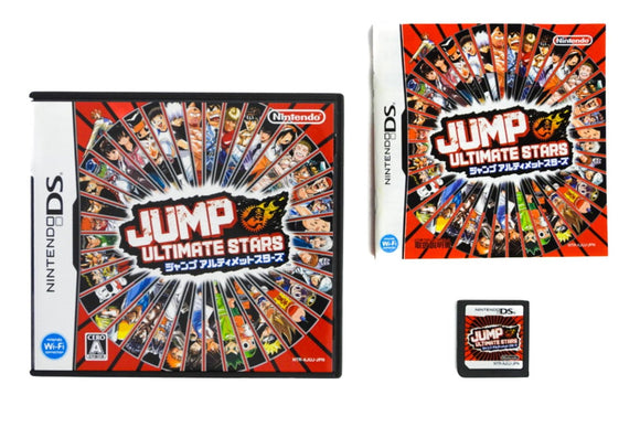 Jump Ultimate Stars [JP Import] (Nintendo DS)