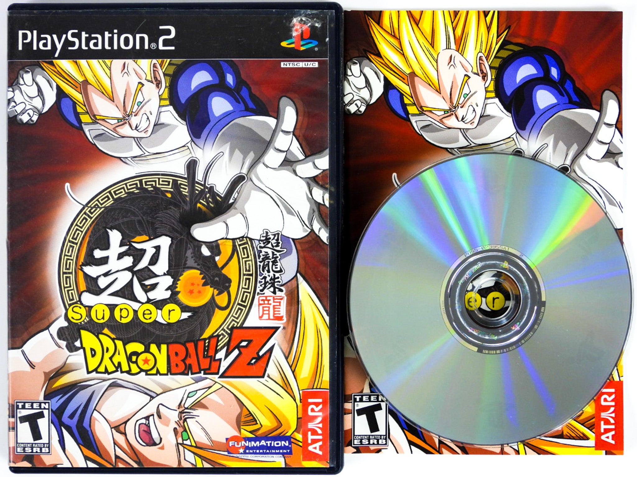 Super dragon deals ball ps2