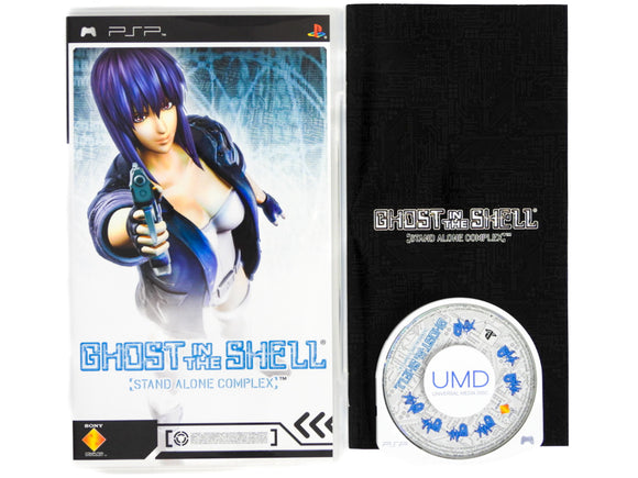 Ghost in the Shell Stand Alone Complex [JP Import] (Playstation Portable / PSP)