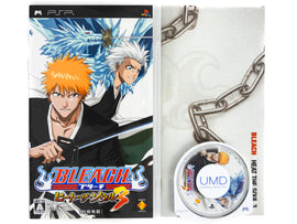 Bleach: Heat The Soul 3 [JP Import] (PlayStation Portable / PSP)