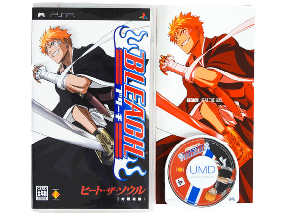 Bleach: Heat The Soul [JP Import] (Playstation Portable / PSP)