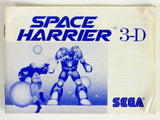 Space Harrier 3D [PAL] (Sega Master System)