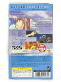 Double Cast YaruDora Portable [JP Import] (Playstation Portable / PSP)