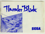 Thunder Blade [PAL] (Sega Master System)