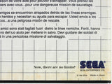 Rescue Mission [PAL] (Sega Master System)