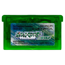 Pokemon Emerald [JP Import] (Nintendo Game Boy Advance / GBA)