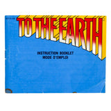 To The Earth (Nintendo / NES)