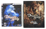 Demon's Souls [Deluxe Edition] (Playstation 3 / PS3)