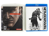 Metal Gear Solid 4 Guns Of The Patriots [Limited Edition] (Playstation 3 / PS3)