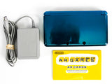 Nintendo 3DS System Aqua Blue