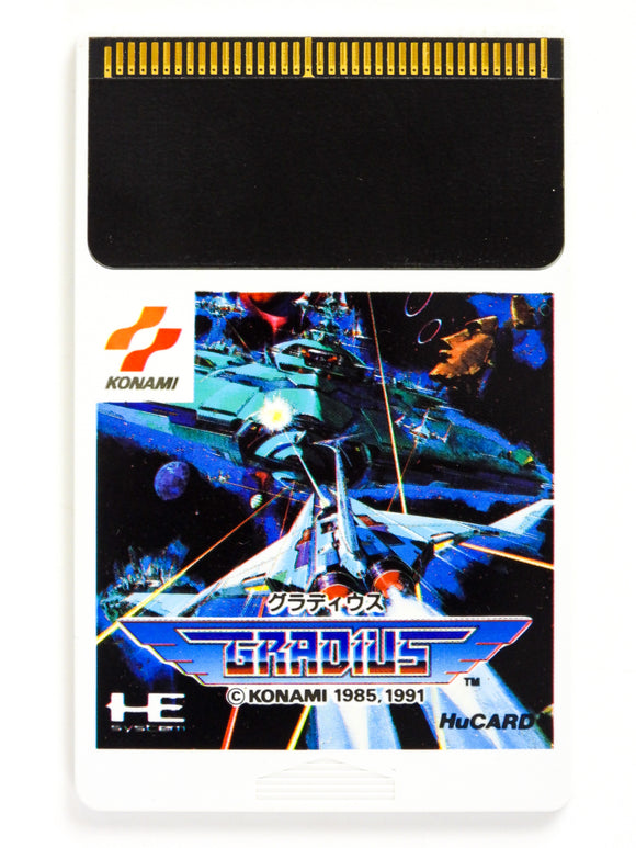 Gradius [JP Import] (PC Engine)