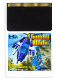 Thunder Blade [JP Import] (PC Engine)