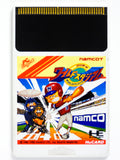 World Stadium [JP Import] (PC Engine)