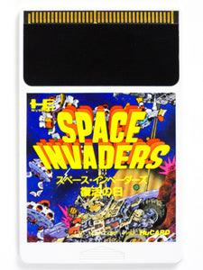 Space Invaders: Fukkatsu No Hi [JP Import] (PC Engine)