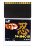 Shinobi [JP Import] (PC Engine)