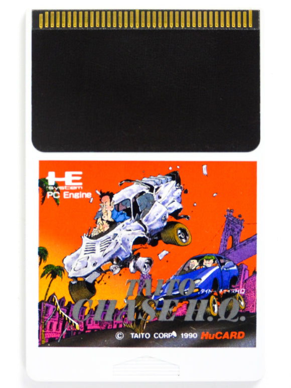 Chase HQ [JP Import] (PC Engine)