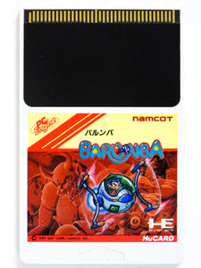 Barunba [JP Import] (PC Engine)