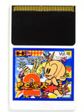 PC Genjin 2 [Bonk's Revenge] [JP Import] (PC Engine)