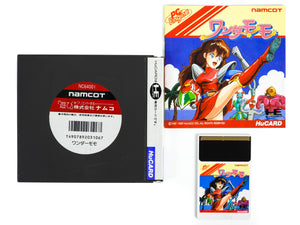 Wonder Momo [JP Import] (PC Engine)