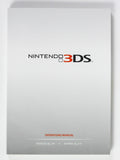 Nintendo 3DS System Cosmo Black