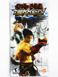 Tekken Dark Resurrection (Playstation Portable / PSP)