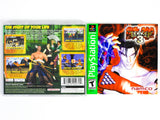 Tekken 3 [Greatest Hits] (Playstation / PS1)
