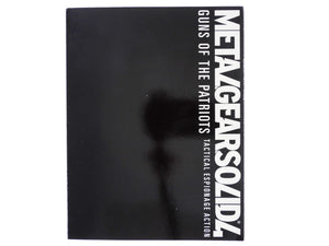 Metal Gear Solid 4 : Guns of the Patriots Tactical Espionage Action (Art Book)