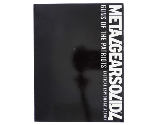 Metal Gear Solid 4 : Guns of the Patriots Tactical Espionage Action (Art Book)