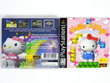 Hello Kitty Cube Frenzy (Playstation / PS1)