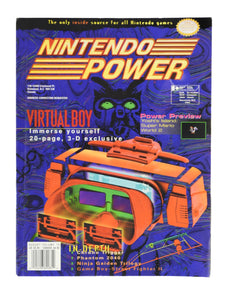 Virtual Boy [Volume 75] [Nintendo Power] (Magazines)