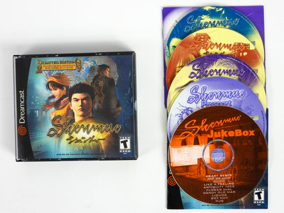 Shenmue [Limited Edition] (Sega Dreamcast)