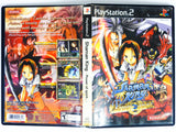 Shaman King Power Of Spirit (Playstation 2 / PS2)