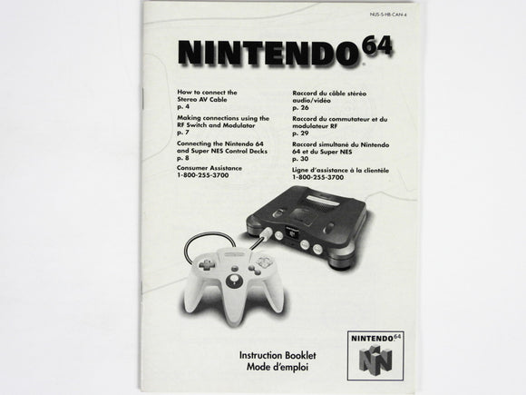Nintendo 64 Instruction Booklet [French Version] [Manual] (Nintendo 64 / N64)